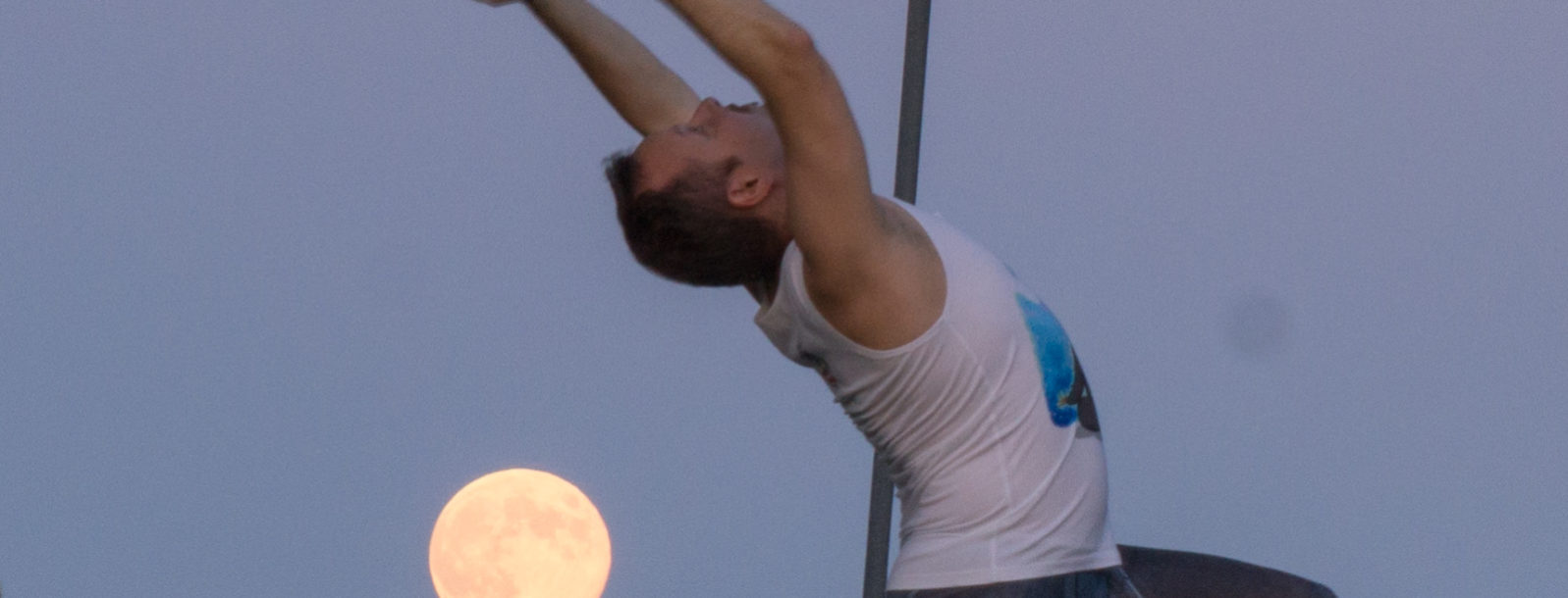 Anjaneyasana or Standing Crescent with the Full Moon